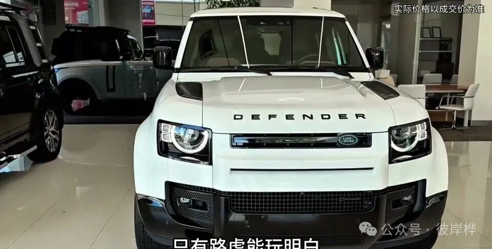 预算100万买硬派越野,只剩路虎能选?卫士130七座和八座到底怎么选