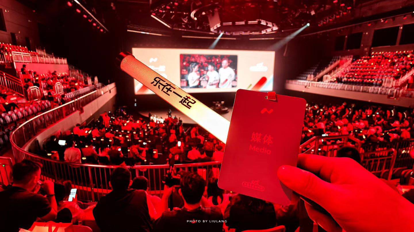 全球首款智能双舱大五座SUV乐道L80合肥重磅上市