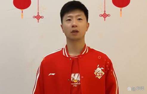 过年好!国乒10大巨星出镜拜年,请收下这份祝福