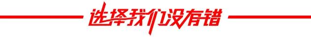 长安启源Q07限时三万礼10000元现金优惠