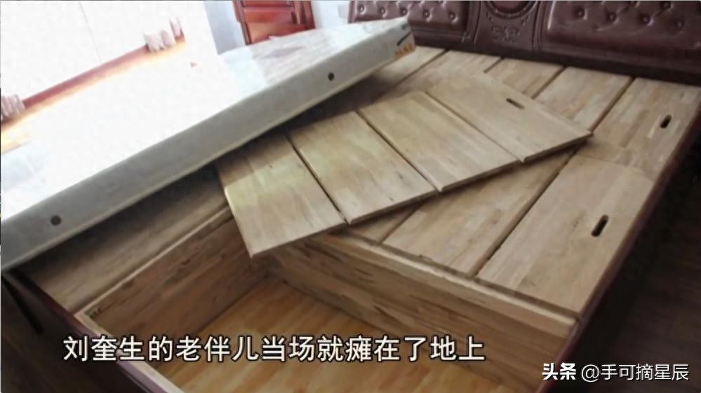 15年辽宁老太对银行不信任,将162万现金藏床底,结果被洗劫一空