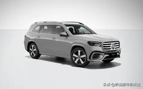 2026款奔驰GLS上市!106万起增配不涨价，奔驰能给你的不仅是面子