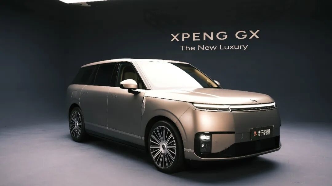 小鹏GX预售39.98万,配置很顶但仍建议出35万轻量版