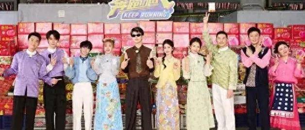 2024《奔跑吧》第二轮飞行嘉宾曝光,共6位飞行,嘉宾都挺出名!