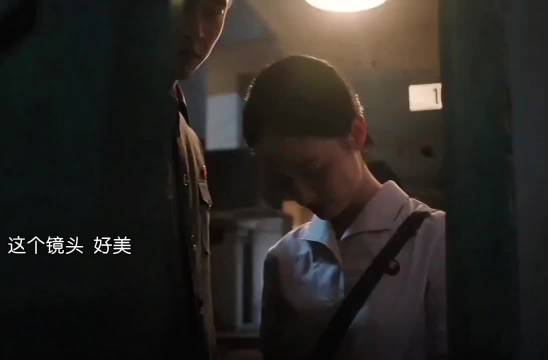 瞿桦方穆静两人终于知道互相的心意了