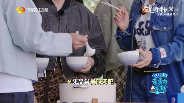 王鹤棣方便面料熬高汤被拆穿嘴硬