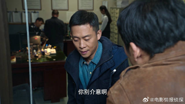 杨建看上孟钰 给安欣要电话，哪料被他挖了个大坑！