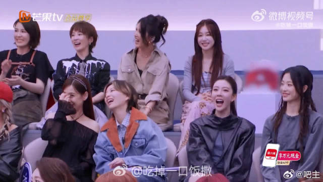 管乐发言引全场爆笑，两句话精准踩雷
