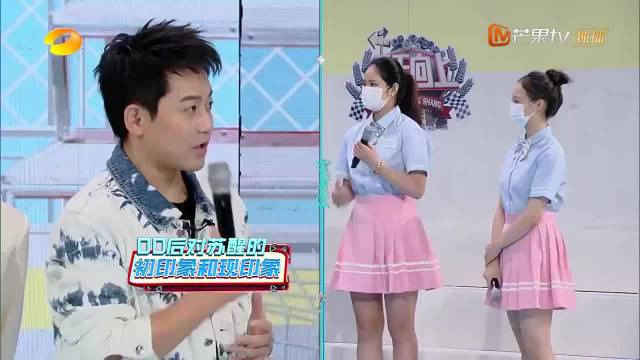 苏醒被00后怼麻了！每一句话都在醒哥的心口bao击，张远目瞪口呆