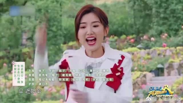 容祖儿嘲笑李铢衔中文，周深：你还笑别人，简直太绝了