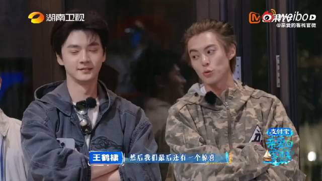 王鹤棣为客人求婚邀周柏豪录祝福VCR