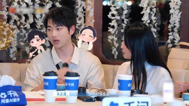 金莎从不跟孙丞潇掉脸子，李纯这辈子是学不会了：从小就一张臭脸