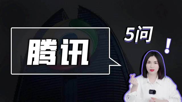 普普通通小马哥 满满的求生欲！