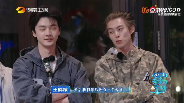王鹤棣联络周柏豪为新人录制专属祝福VCR