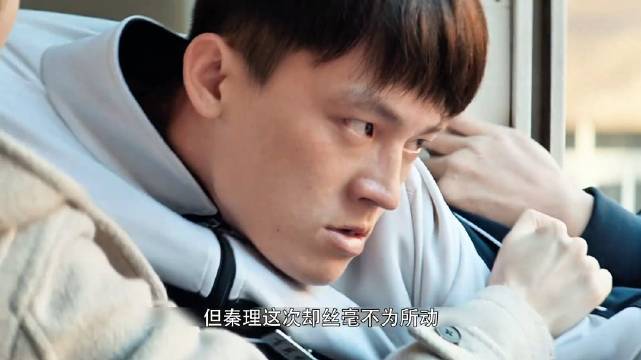 男人报复情敌，却惹来杀身之祸，可即便这样他还是死不悔改