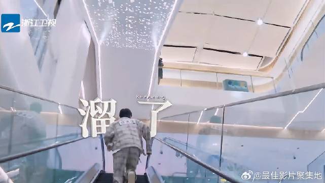 王鹤棣范丞丞兄弟反目 王鹤棣吓跑李晨范丞丞，笑死我了