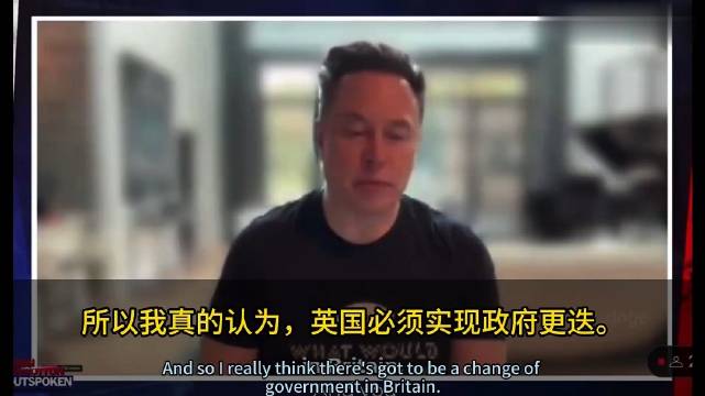 马斯克呼吁立即解散英国议会，称现行架构失效