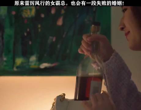 相爱却不能相伴那就洒脱离开