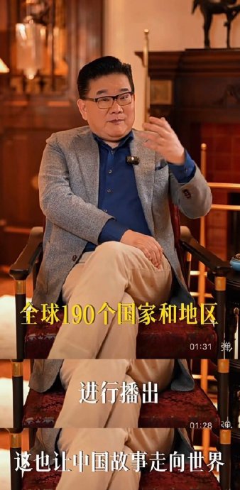 《藏海传》的入围对于肖战的个人演艺事业意味着什么？