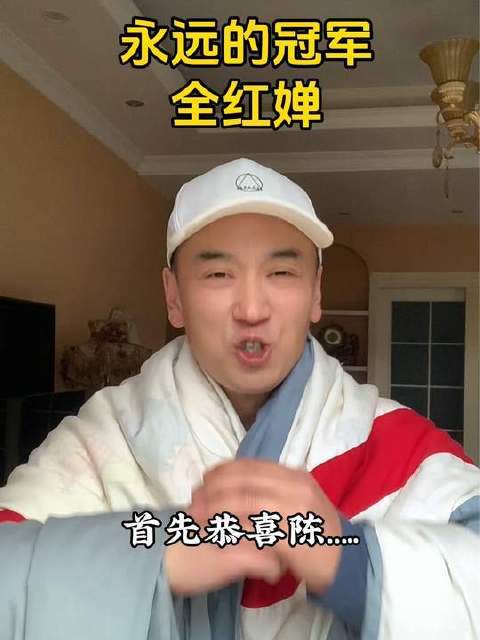 纵使铁牌加身，她亦如星辰般璀璨夺目