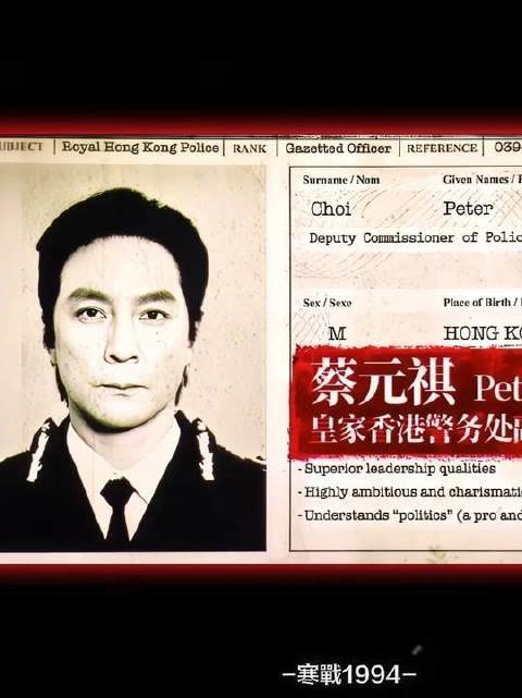 寒战的镜头一亮，心跳就跟着节奏乱了！