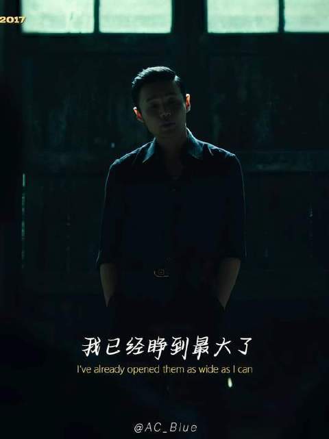 “声量愈微，气场愈盛”