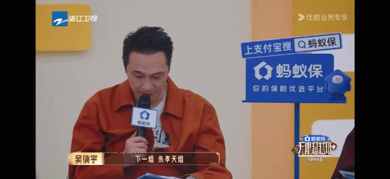 演员之间气场强强对决，张可盈沉浸角色无法自拔，网友集体在线呼叫救援