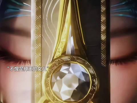 舞桐亮起国标，带着最强魂技来了 斗罗大陆2绝世唐门