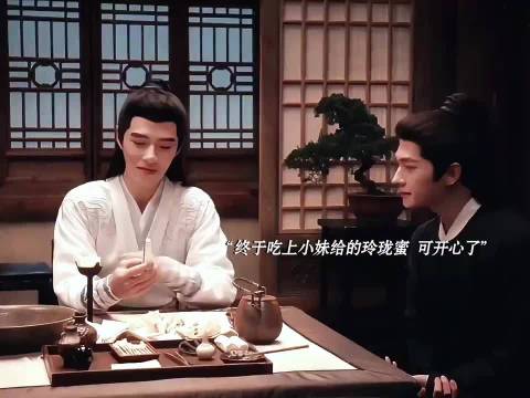 三人的日常谈话真的很温馨