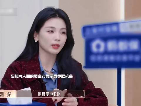 有人见你刚出社会处处刁难 有人看你是个孩子处处照顾