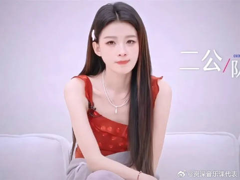 孙怡委屈巴巴看着阚清子的时候，真的好好嗑！