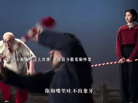主角演绎现霸王别姬神韵