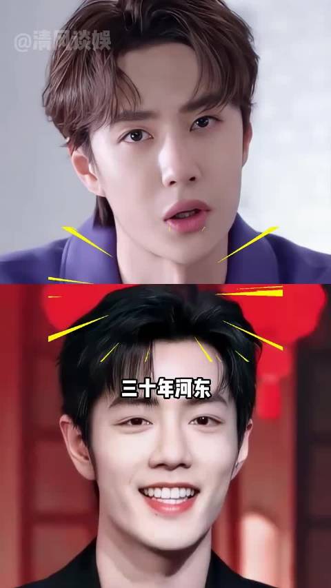 《陈情令》播出7年主演现状，王一博捐款200万、孟子义口碑提升、肖战人气不减