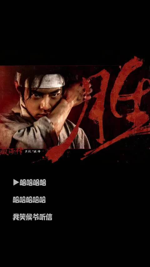 古装同期生台词和演技直接秒了谢谢