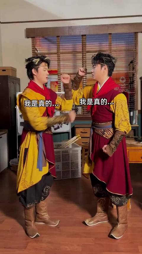 双高胎-高超 25-10-4 12:01 ？