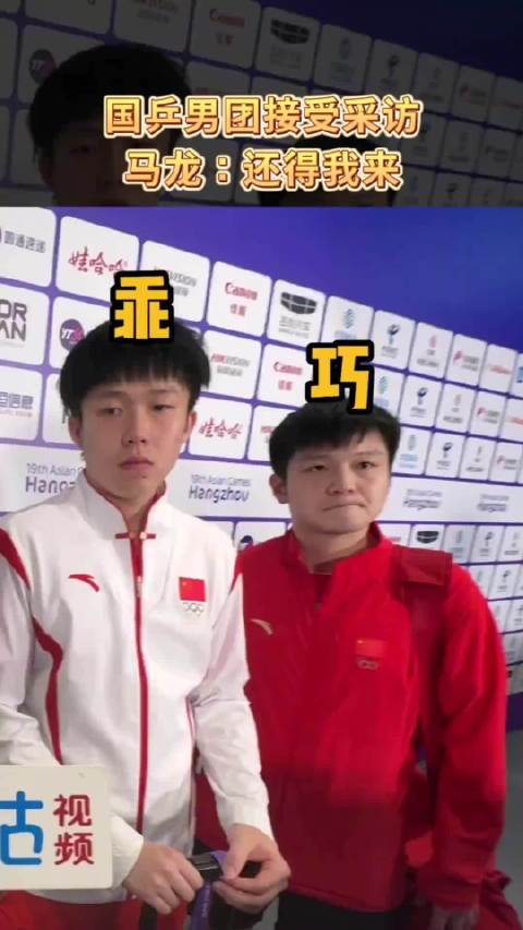 龙队:吧啦吧啦吧啦 咚咚:嘻嘻 头头:嘻嘻 一个没头脑一个不高兴
