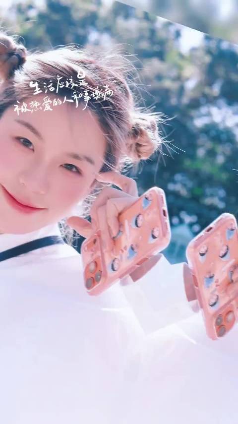 贾一凡更新图集邀粉丝共度清爽夏日