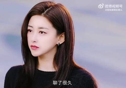 聂予城揭露鲁贞贞罪行使其受惩