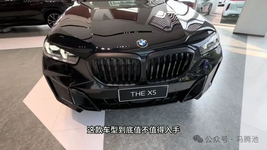 2.0T的宝马X5 30Li尊享M运动曜夜,值不值得买?我把话一次说清