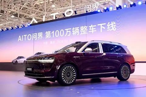问界登顶满意度榜首，赛力斯以“智享服务”重塑行业标杆