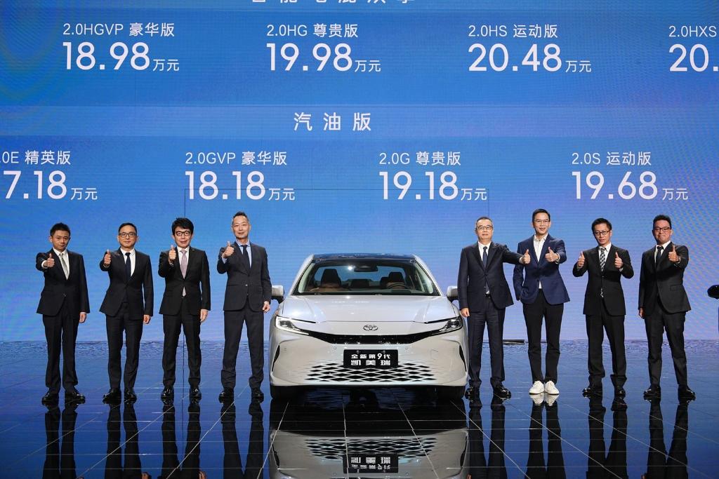 价值升维 价格降维 全新第9代凯美瑞17.18万元起- 焦点大图 -华龙网