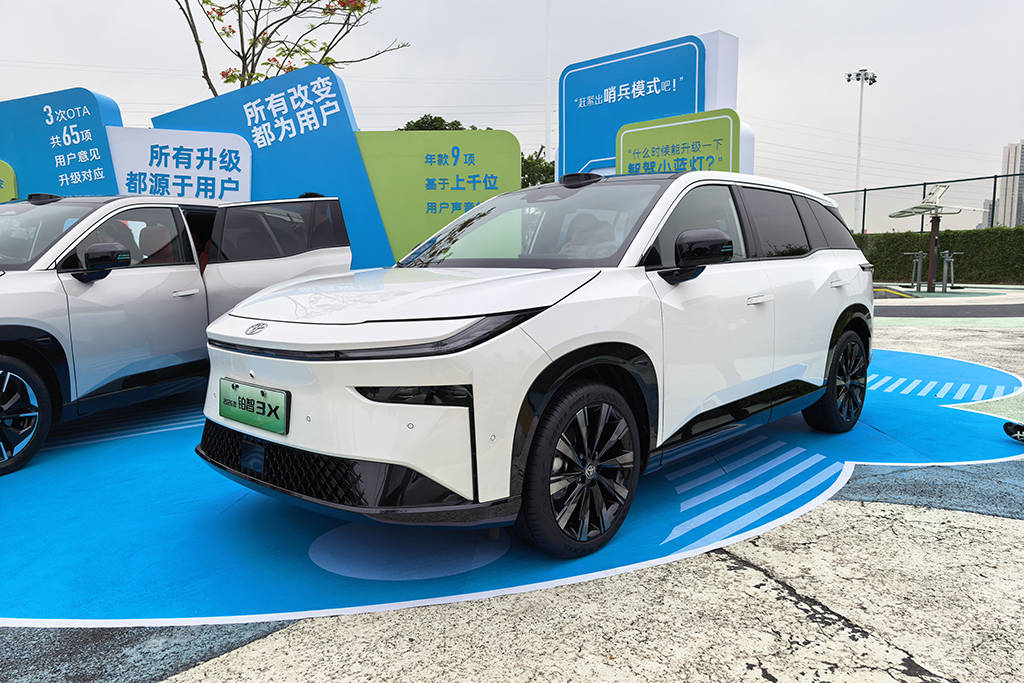 2026款铂智3X上市 9.48万起智能配置全面升级