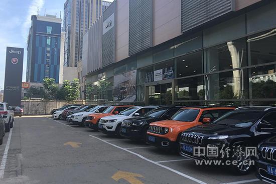 从年销超22万辆到破产，广汽菲克犯了哪些错？_汽车_中国网
