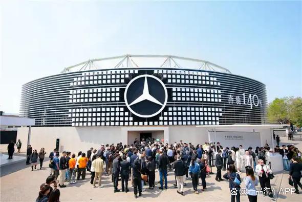 两款新车+全域升级,2026奔驰品牌日以从容定义新豪华