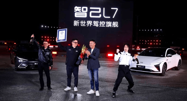 “最会玩漂移”的电动车!智己L7上市,36.88万元起售