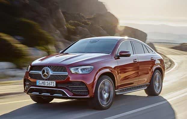 全新奔驰GLE Coupe首推AMG“53”标识车型 法兰克福车展首发
