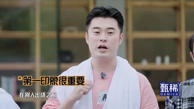 全网热度第一！《五哈》成顶流综艺，陈赫、邓超真的扬眉吐气了