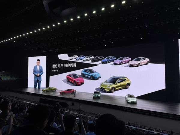 尚界Z7T也推动鸿蒙智行销量持续增长