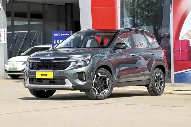 双擎动力登场!2026款起亚赛图斯上市 1.5L/1.4T可选 10.99万起售
