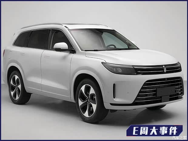E周见  许家印体验恒驰/新宝马7系亮相